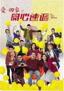 热门罪案电视剧榜单
